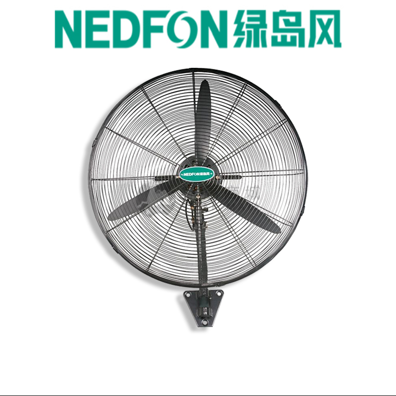 绿岛风壁式牛角扇FB-50